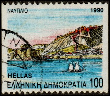Greece 1697A - Used - 100d Nauplia (Bklt single) (1990) (cv $0.75)