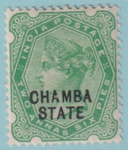 CHAMBA 5 MINT HINGED OG*  NO FAULTS VERY FINE! BLZ