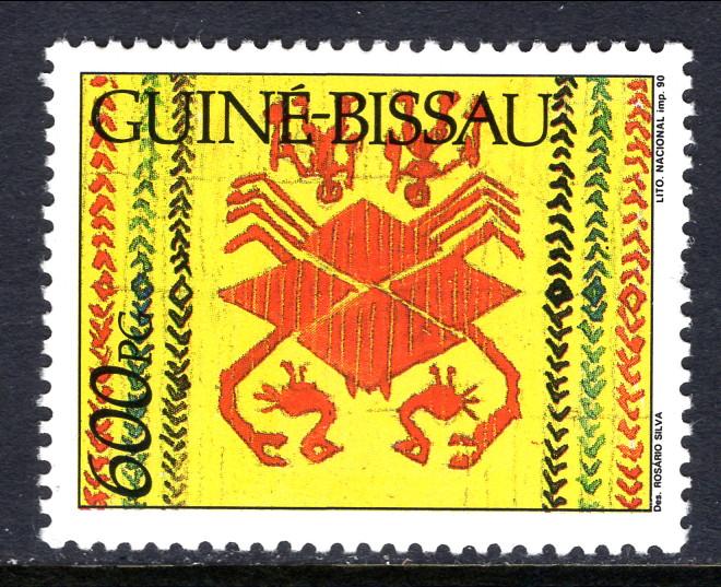 Guinea Bissau 899 MNH VF