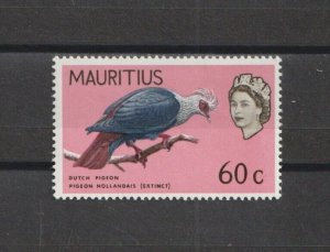 MAURITIUS 1968 SG 374w MNH