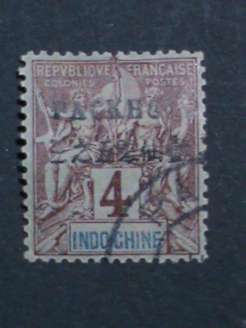 ​CHINA STAMP-1903-SC#3-FRANCE OFFICE IN CHINA-PACK-HOI SURCHARGE TAX-USED-VF