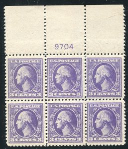 #530 TOP PLATE NO. BLOCK OF 6  F-VF OG NH   ⭐⭐⭐⭐⭐