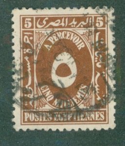 EGYPT J34 USED BIN $1.10