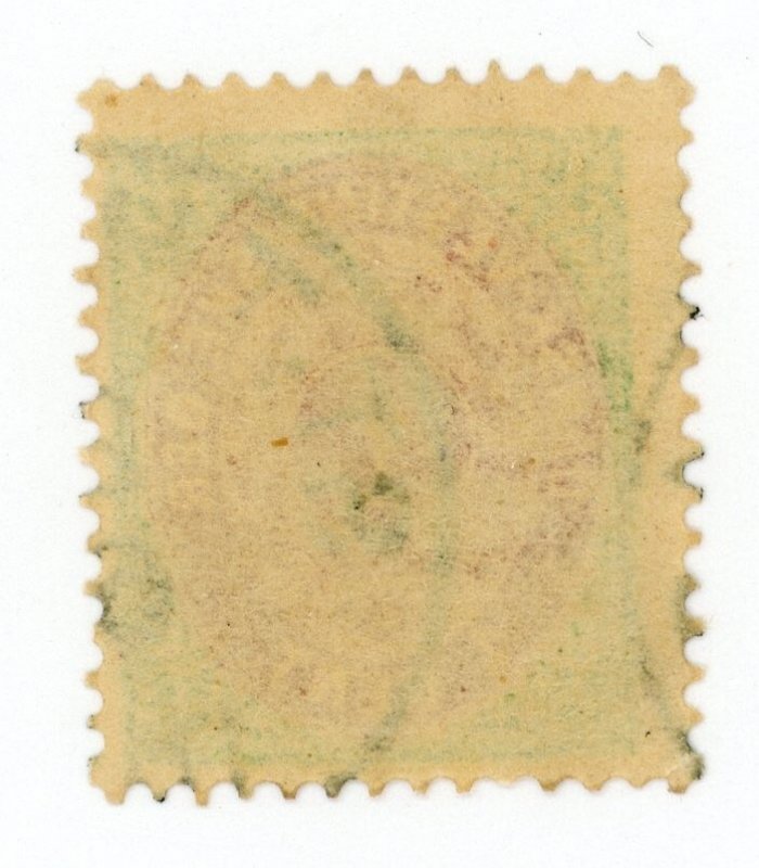 DANISH WEST INDIES SCOTT# 5 USED STAMP AS SHOWN IV