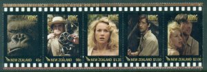 New Zealand 2006 King Kong Movie Premier MUH