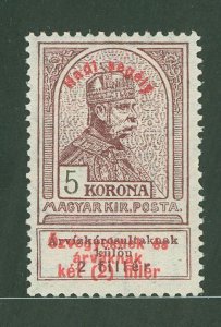 Hungary #B34 Unused Single