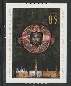 2006 Canada Sc 2152i - MNH VF - 1 single - Canadian Museum of Civilization