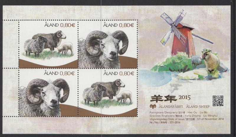 Aland MNH 2014 Souvenir sheet of 4: Aland sheep