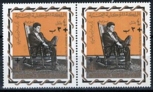 ZAYIX -Yemen (Kingdom) 331A MNH Pair John F. Kennedy 081622S48