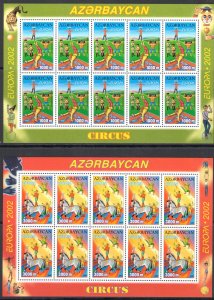 2002 EUROPA CEPT Azerbaijan No. 2 Minifogles - MNH**