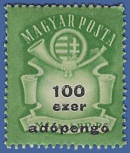 Hungary #780 1946 Mint HR