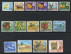 Southern Rhodesia SG92/105 set of 14 Fine used Cat 45 pounds