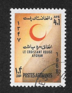 Afghanistan Scott B85 UH - 1968 Red Crescent Society - SCV $0.25