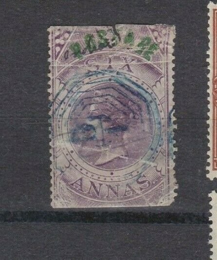 India Stamp Scott #29 - Has tear - but still rare