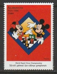 1998 Azerbaijan - Sc 678A - MNH VF - 1 single - Disney