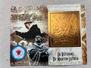 Martin Luther's reform 2023 year 5 blocks Foil. Bronze.  perforated  NEW