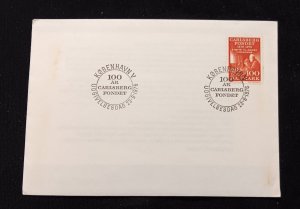 D)1976, DENMARK, FIRST DAY COVER, ISSUE, I CENTENARY OF THE KARLSBERG