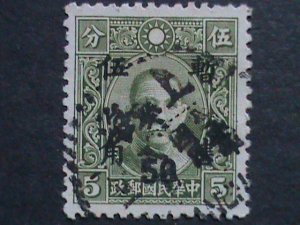 ​CHINA-1939  SC#9N9 83 YEARS OLD-SURCHARGE STAMP- 50 CENTS ON 5 CENTS USED VF