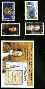 Sierra Leone 929-32 MNH 933 MH SCV $10.10