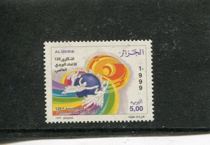 Algeria MNH Sc#1166 UPU 125th Anniv 1999