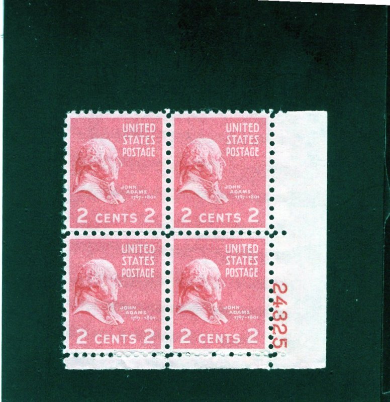 806 John Adams, MNH LR-PB/4 (#24325) SCARCE #