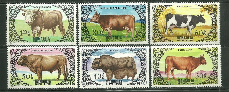 Mongolia MNH 1420-5 Cattle