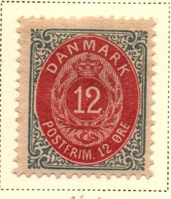 Denmark Sc 46a 1895 12 ore inverted frame stamp mint