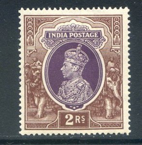 India 2r Purple & Brown SG260 Mounted Mint