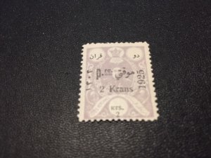 Iran set 695 MH