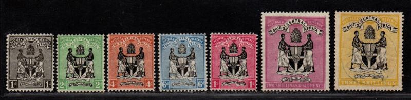 $British Cent. Africa Sc#32-38 used+M/H/F-VF, part set, #38 used, Cv. $445.75