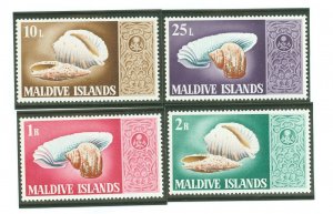 Maldive Islands #283-284/286-287 Mint (NH) Single