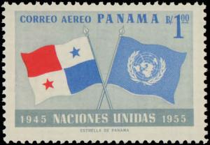 1958 Panama #C199-C202, Complete Set(4), Never Hinged