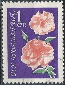 Bulgaria 1210 (used cto) 1s roses, dp vio (1962)