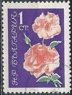 Bulgaria 1210 (used cto) 1s roses, dp vio (1962)