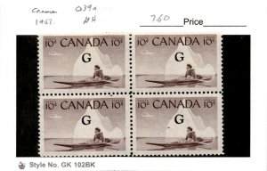 Canada, Postage Stamp, #O39a Block Mint NH, 1962 Official (AD)