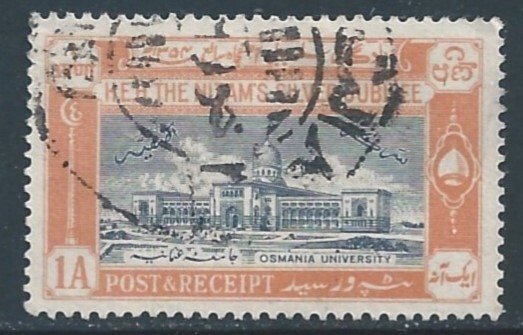 India-Feudatory States-Hyderabad #49 Used 1a Osmania University