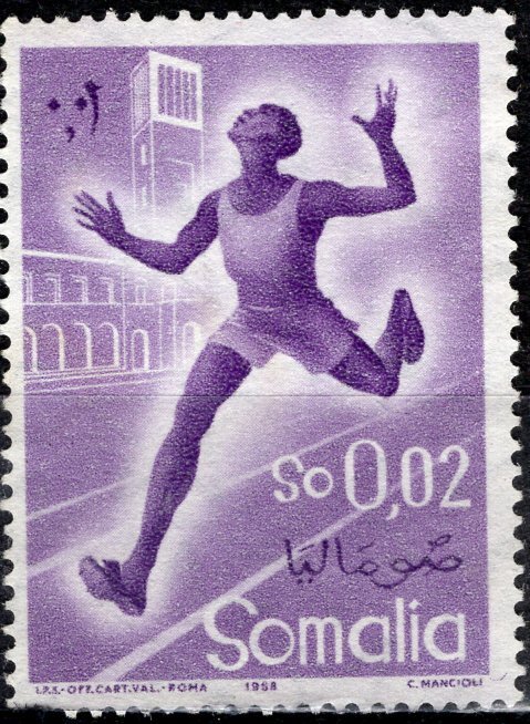 Somalia.: 1958 Sc. #221, Mint Gumless Single Stamp