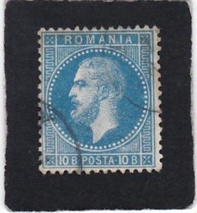 ROMANIA,  #  56   used