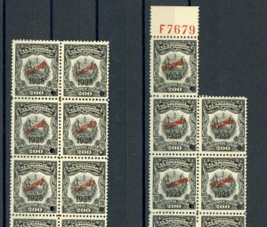 EL SALVADOR Revenue 200 Colones* ABNCo *F7679* 1925 SPECIMEN Blocks{19} MNH ZU42