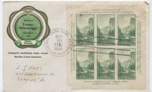 1934 trans-mississippi show souvenir sheet FDC #751 [y9164]