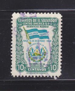 Salvador C126 U Flag And Coat Of Arms