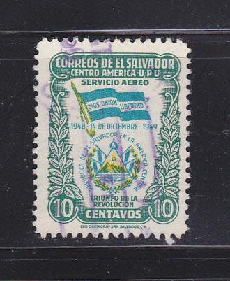 Salvador C126 U Flag And Coat Of Arms