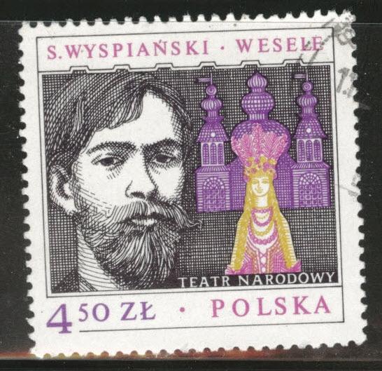 Poland Scott 2298 Used 1978  favor canceled stamp