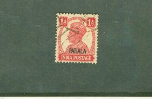 PATIALA INDIAN STATE 105 USED BIN $0.50