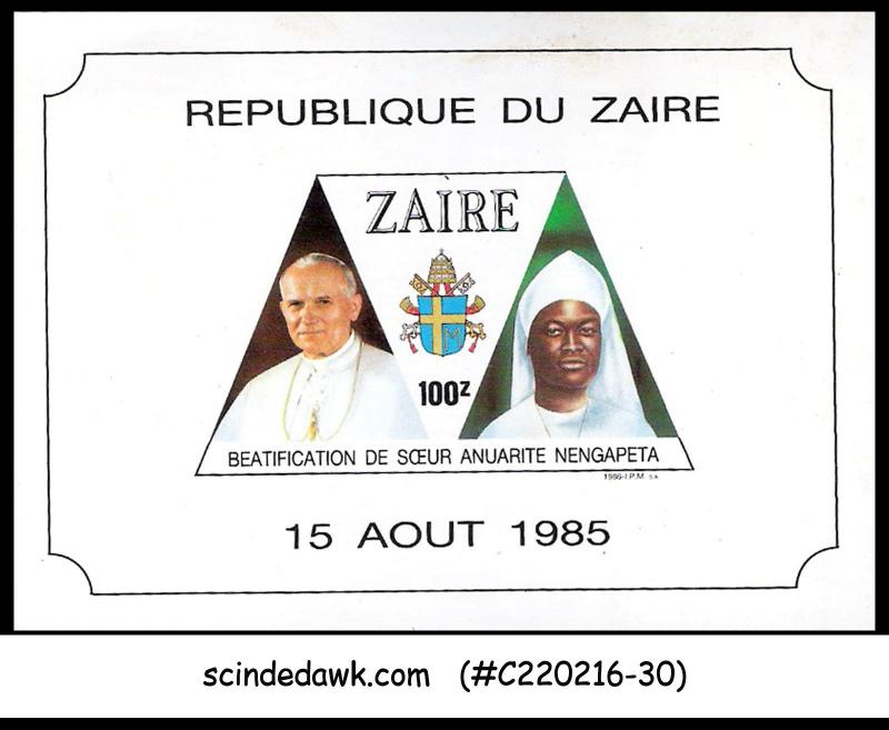 ZAIRE - 1986  POPE PAUL II /  SISTER ANUARITE NENGAPETA - MIN/SHT MNH