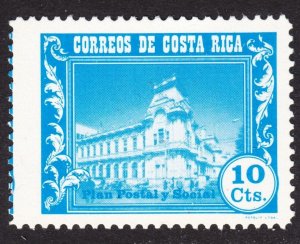 Costa Rica Scott RA32 F to VF mint OG NH. Lot A.  FREE...
