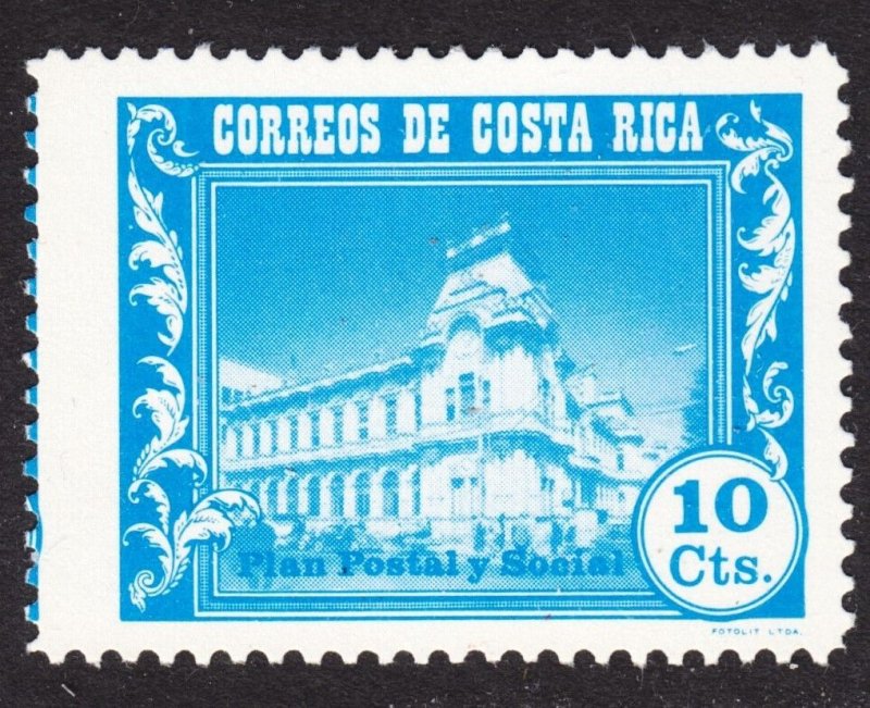 Costa Rica Scott RA32 F to VF mint OG NH. Lot A.  FREE...