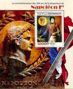 A7719 - DJIBOUTI -  ERROR MISPERF Stamp Sheet - 2021 -  NAPOLEON