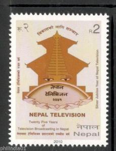 Nepal 2010 Television Brodcasting in Nepal Science 1v MNH # 3238