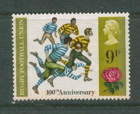 Great Britain QE II  SG 889 Very Fine Used